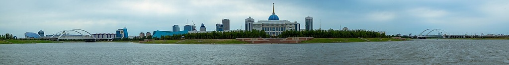 В столице прошла международная конференция, посвященная Конституционной реформе